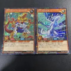 遊戯王　ジョインテック・レックス　シークレット