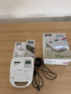 Item thumbnail for item d1c85ed3-b9e6-4201-a48f-0b4173c7a81c