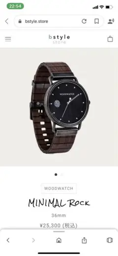 Item thumbnail for item c59b1029-05a9-4e8b-8e95-d940a5406a62