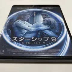 セール中…キルスティン・ダンスト直筆サイン入り超 大型写真