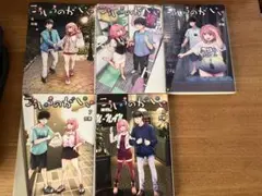 こういうのがいい　4〜8巻