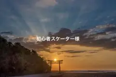 Item thumbnail for item ecc789c5-a779-4e8b-8364-527e03ed5d81