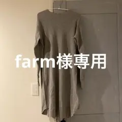 PHEENY サーマルワンピース【アダムエロペ】
