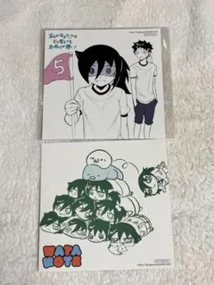 私がモテないのはどう考えてもお前らが悪い