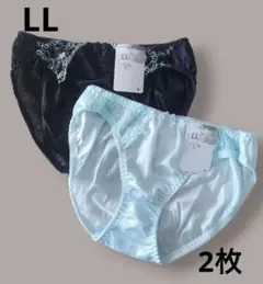 トリコットショーツ ブラック＆ブルー 2枚セット LLサイズ