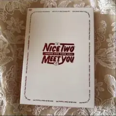 7ORDER Nice Two Meet You DVD