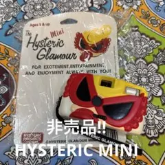 ヒステリックミニ フィルムカメラ ヒステリックグラマー 非売品 レア 2025年最新】ヒスミニカメラの人気アイテム - メルカリ