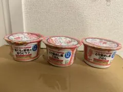 キューピー　ベビーフード