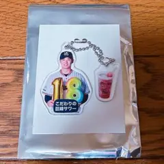 東京ヤクルトスワローズ 神宮グルメキーホルダー ドリンク編 奥川恭伸