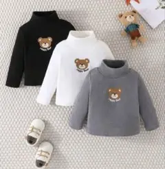 キッズ トップス 90cm フリース 裏起毛 クマ柄 ハイネック 長袖