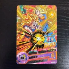 Item thumbnail for item 8a16e0a4-96c2-4299-9aa0-a935eb2a3e36