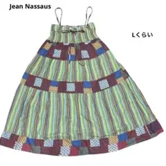 Jean Nassaus California パッチワーク風ワンピース