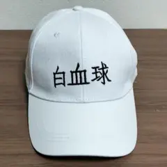 Item thumbnail for item 997a68a0-33ff-496c-b939-571c7e0e66f1