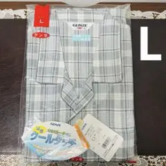 グンゼ　未使用品　メンズ　半袖　夏用　パジャマ　ねまき　Lサイズ　グレー