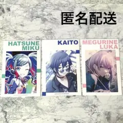 【匿名配送】プロセカ アニメイト購入者特典 フォトカード3枚セット