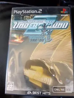 Need for Speed: Underground 2 PS2