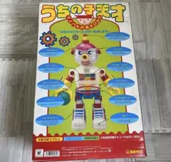 Item thumbnail for item eeed8a25-1a83-496b-ab19-1055842ac553