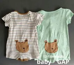 baby GAP　ロンパース2枚セット　12-18months　くま