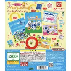 Item thumbnail for item 174cf7aa-5754-438d-a176-0a5cd1dbb3e5