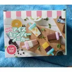 Item thumbnail for item 4bb7e4ce-c197-45f9-a551-cf6d80fc0abd