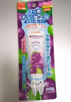 Combi(コンビ) 　 歯みがきジェル グレープ味