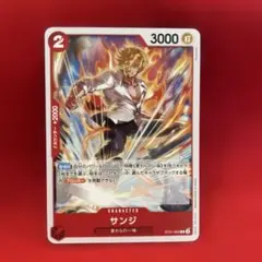 【ONE PIECE】ザ・ベスト2　サンジ　ワンピース　カード