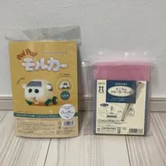 【値下げ・新品未開封】ニードルフェルトでつくるPUIPUIモルカー シロモ