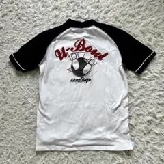 Item thumbnail for item 2a0334dc-fd37-4f0b-a1f1-bb260b28af69