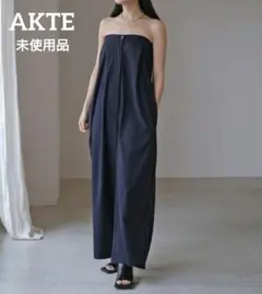 アクテ AKTE ベアロンパース ほぼ未使用 ストレッチ サイズ2 近年モデル