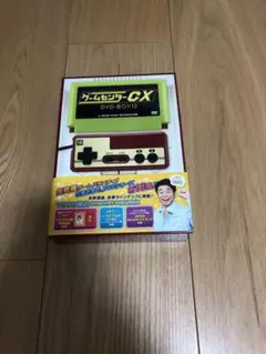 ゲームセンターCX DVD-BOX13