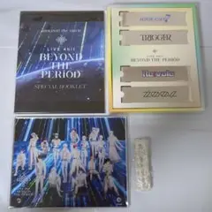 劇場版アイドリッシュセブン アクリルパネル 銀テ ブックレット