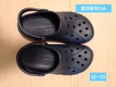 クロックス　バヤバンドクロッグM4/W6