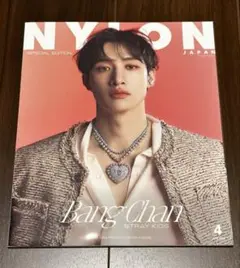 Item thumbnail for item da5a6ea6-83bf-42a9-a612-79ab60687233