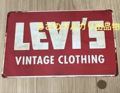 LEVI'S BigE リーバイスロゴ　スチール看板　501XX tinsign