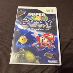 スーパーマリオギャラクシー