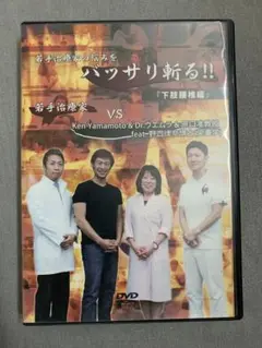 Item thumbnail for item 9b3ad5ba-cfd5-4859-9e3d-627fb7988a87