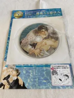 2025年最新】ファインダーの標的 CDの人気アイテム - メルカリ