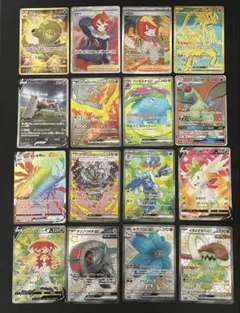 【SALE】ポケモンカード　まとめ売り　SR UR SAR ヒナツ　フシギバナ