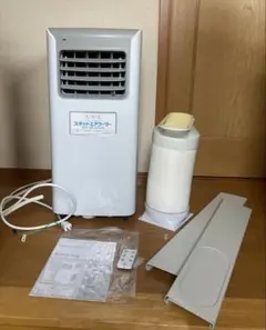 未使用に近　交渉可　2024　保証有　2回使用　スリーアップ 　SC－T2442 Amazon | スリーアップ 暖房機能付 スポットエアクーラー ヒート