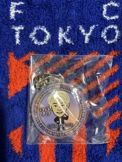 FC東京 ビッグフレームス交歓会限定アクキー　俵積田晃太選手
