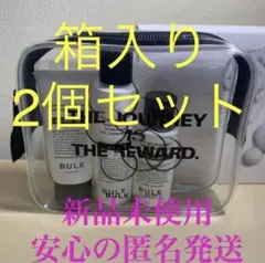 ★2個セット箱入未開封★バルクオム トラベルセット