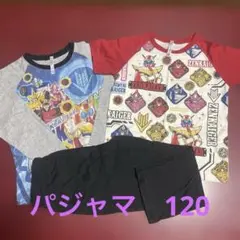 光るパジャマ　半袖長袖セット　120