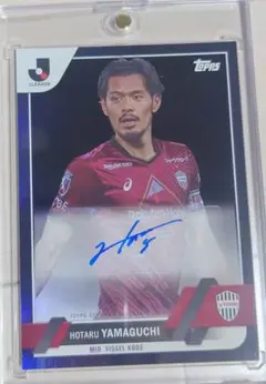 topps jリーグ山口蛍 サインカード ヴィッセル神戸 7/10