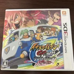 3DS イナズマイレブンGO2 クロノ・ストーン ネップウ