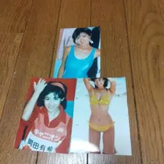 最終値下げ価格です　岡田有希子焼き回し写真まとめ売りNo.3枚1