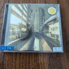 UNDER GRAPH PARADIGM シングル レンタル落ち