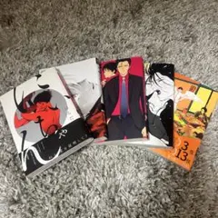 にいちゃん やじるし 好きなひとほど よるとあさの歌 ワンルームエンジェル