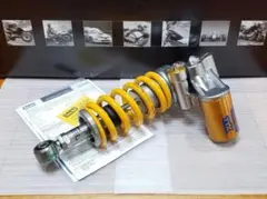 Amazon | バイク 汎用 320mm リアサスペンション 左右セット