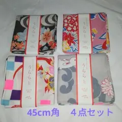 Item thumbnail for item 18196ec3-c94e-4d68-acdb-3957401121ac
