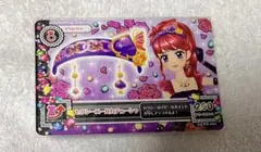 Item thumbnail for item 68e03adf-a25d-4430-9910-a1e36055418f